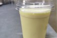 Mango Lassi