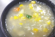 Sweetcorn Soup