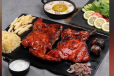 Honey Chilli Charcoal