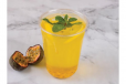Passion Fruit