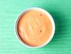 Spicy Mayonnaise