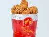 Fried Chicken 9pcs