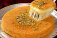 Kunafa with creem
