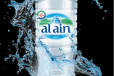 Small Water