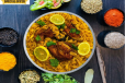 chicken kabsa