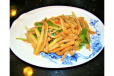 Beef Tripe Salad With Five Special Sauce