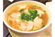 Chicken Wantons With Mushroom  In Supreme Soup