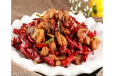 Crispy Fried Chicken Fillet With Dry Chili