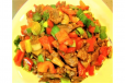 Braised Beef Tenderloin With Chili Bean Sauce