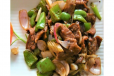 Sauted Lamb Fillet