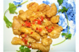 Crispy Fried Calamari With Five Special Powder