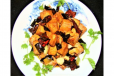 Crispy Fried Tofu With Dry Chili And Cashew Nut