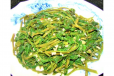 Wok Fried Kang Kong With Chop Garlic