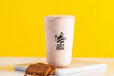 Lotus Shake