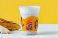 Banana Juice