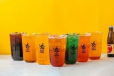 Make Your Own Oronamin C
