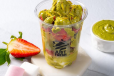 Only Pistachio Al Fondo