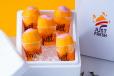 Pink Mango Box - 5 Pieces
