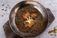 Palak Ghost