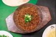 Keema