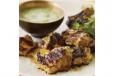 Sonali Kebab