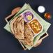 Dal Makhani and Paratha Box