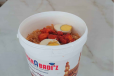 Mutton Bucket 4 person