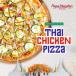 Large Thai Chicken