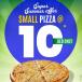 Small Pizza @ 10 AED
