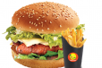 Cajun Burger