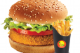 Vegetable Burger