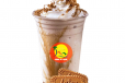 Lotus Shake