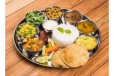 Special Thali