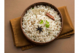 Jeera Rice