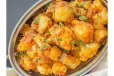 Aloo Gobhi