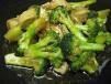 Broccoli With Oyester Sauce