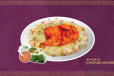 Chicken Mandi