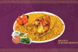 Chicken Bukhari