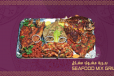 Seafood Mix Grill