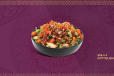 Fattoush