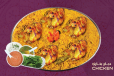 Chicken Bukhari