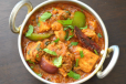 Kadai Chicken Large