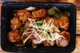 Chilly Chicken Momo 8 Pieces