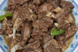 Peshawari Namkeen Mutton
