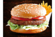 Beef Burger