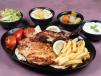 Half Grilled Chicken With Bone