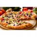 Vegetarian Hot - Medium
