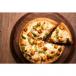 Paneer Pizza - Small