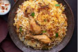 Chicken Biriyani