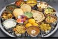 Veg Thali